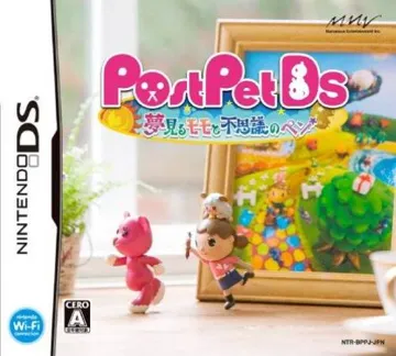 PostPet DS - Yumemiru Momo to Fushigi no Pen (Japan) box cover front